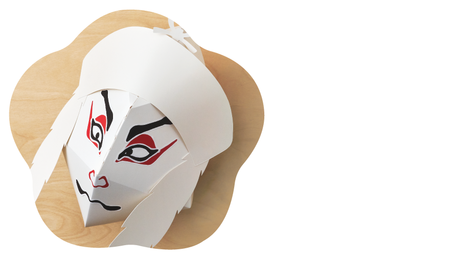アレンジも!
